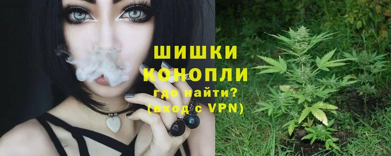 MEGA tor  Берёзовка  Шишки марихуана LSD WEED 